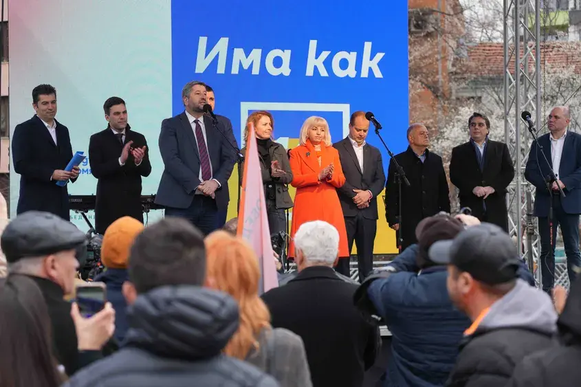Христо Иванов - откриване на предизборна кампания на ДБ и ПП