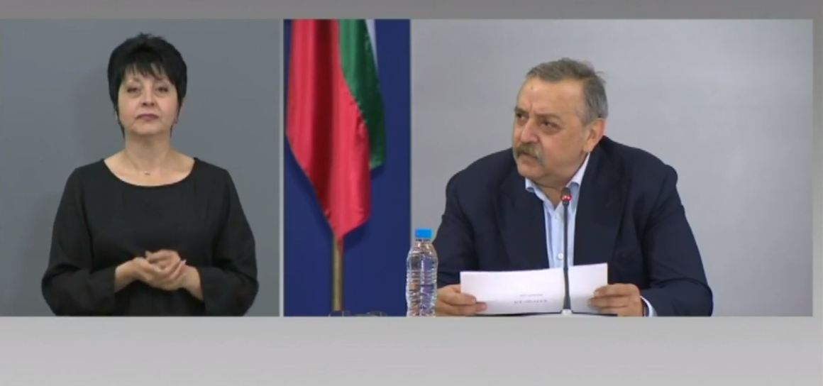 Проф. Кантарджиев на редовния брифинг: "Нали никого не плашим?"