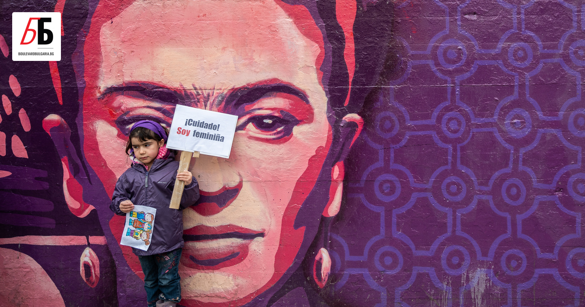 Преодоляването на разликата в заплащането на мъжете и жените може