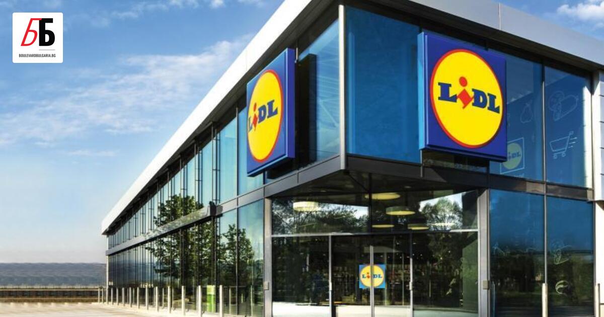 За пета поредна година Лидл България е отличена като Топ