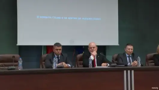 Делото за СРС-тата с Къро и "заговора" срещу Гешев е прекратено 
