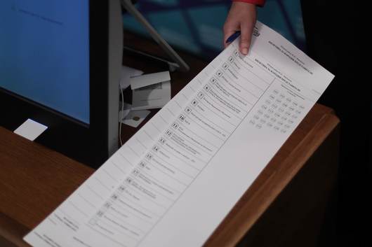 ЦИК няма да промени решението си за отмяна на машинното гласуване