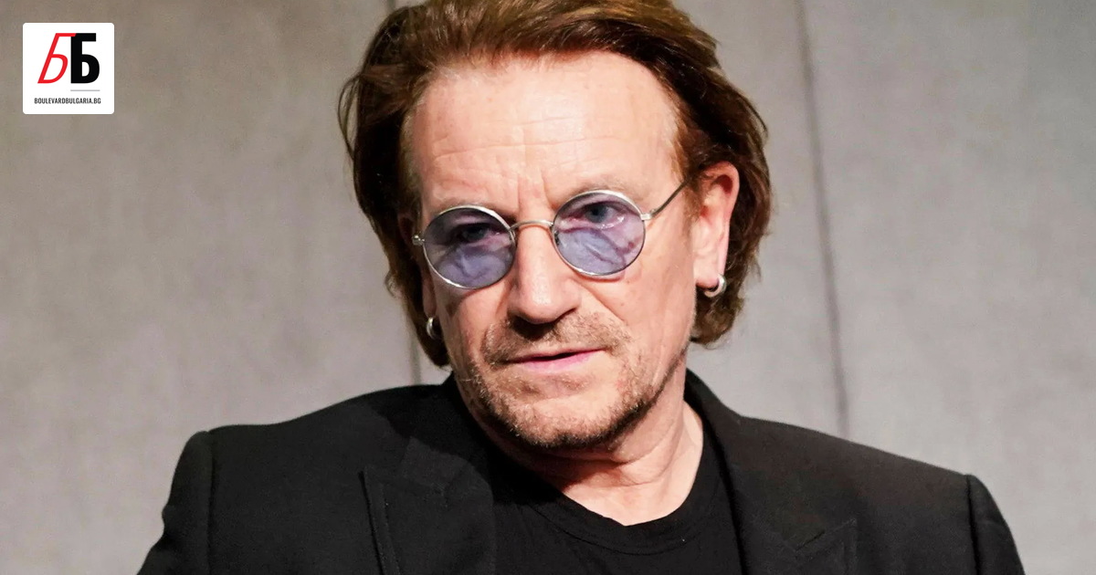 Признание от фронтмена на U2 Боно, че когато е бил