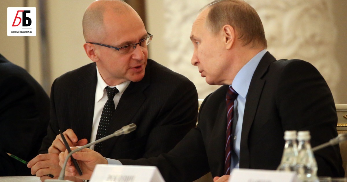 Кремъл забрани на служителите, участващи в подготовката на президентските избори