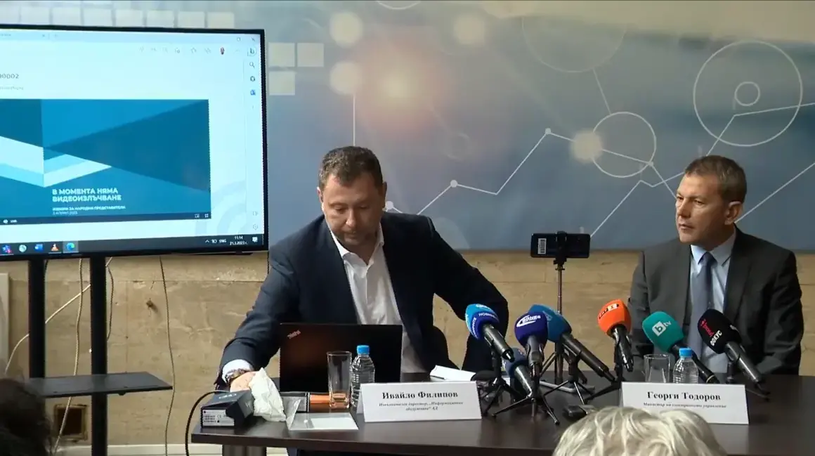 "Информационно обслужване" показа платформата за видеонаблюдение на изборите