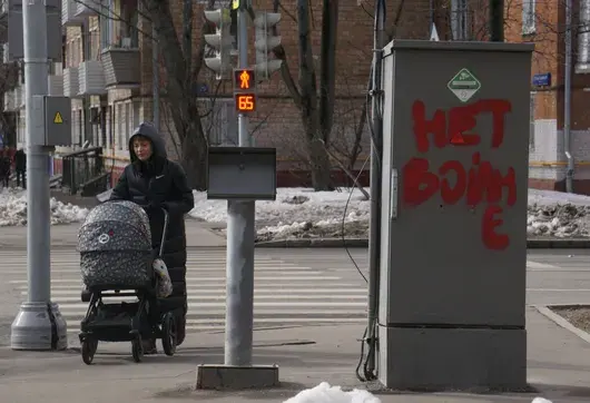 Заради една рисунка. Как Русия отне дъщерята на Алексей и възроди практика от сталинизма