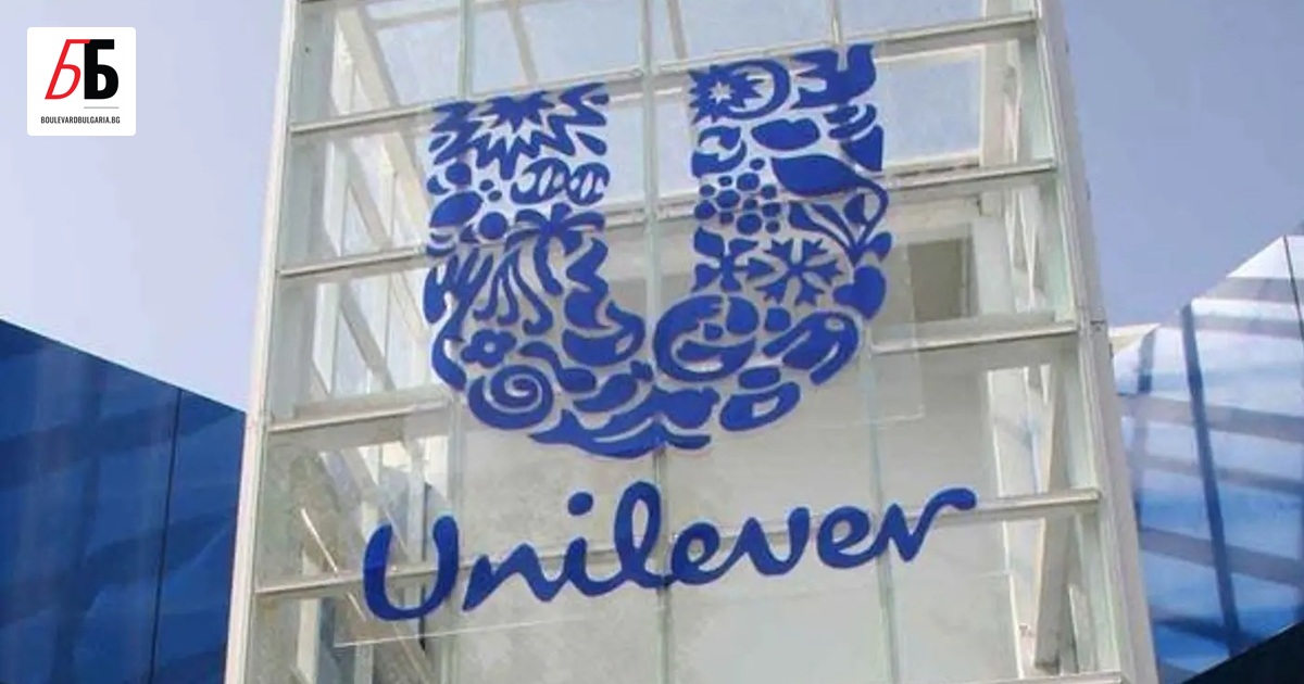Unilever обяви, че ще инвестира 20 млн. евро в нова