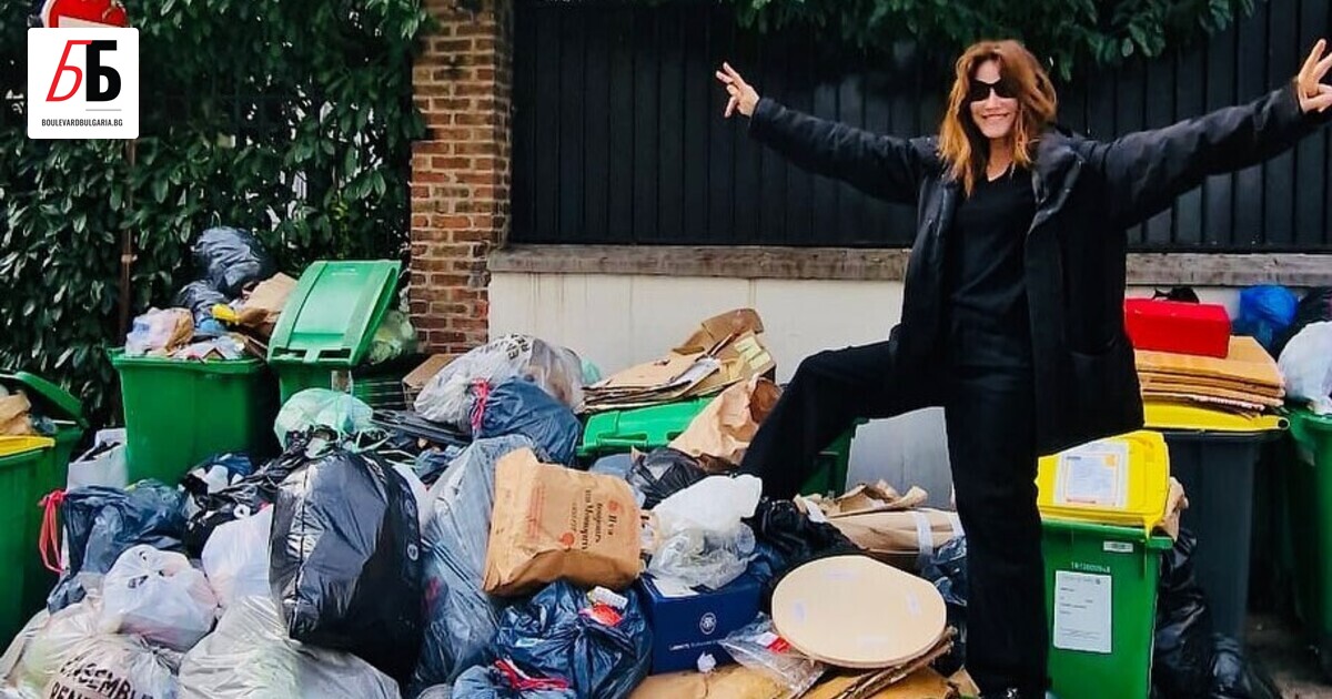 Бившата първа дама на Франция Карла Бруни - съпруга на