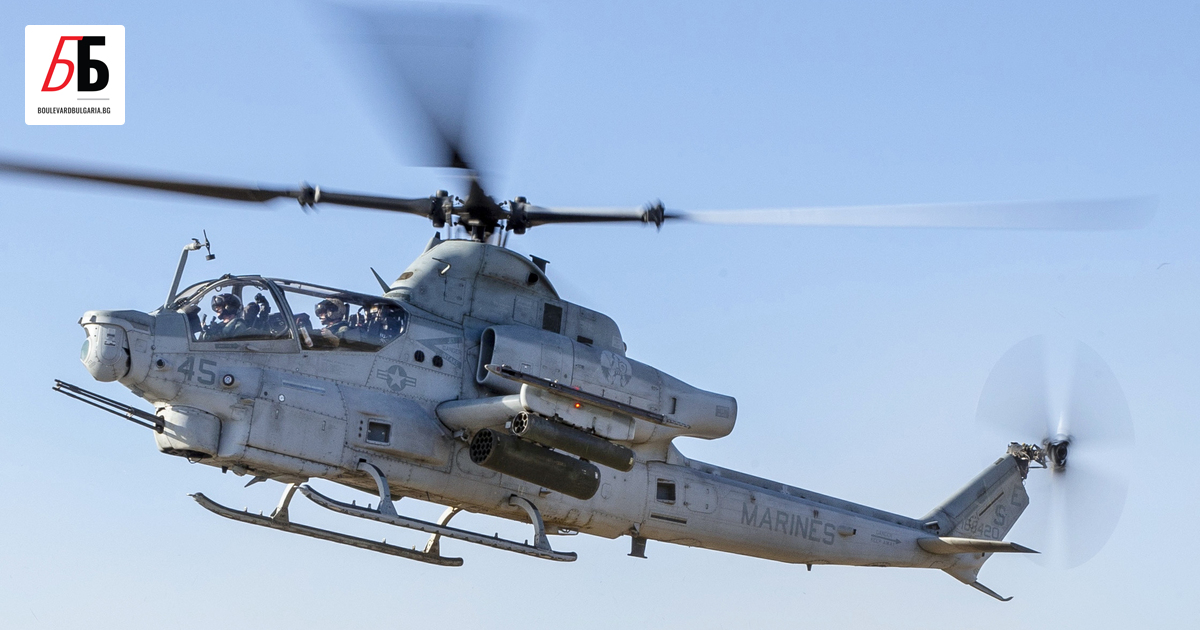Оферта за купуване на американски военни хеликоптери Bell AH-1Z Viper