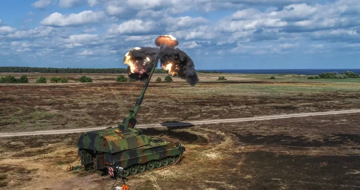 Как TikTok проваля разширяването на най-големия завод за боеприпаси в Норвегия 