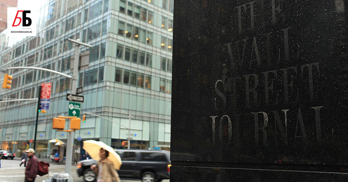 Кореспондент на Wall Street Journal в Русия е арестуван, докато