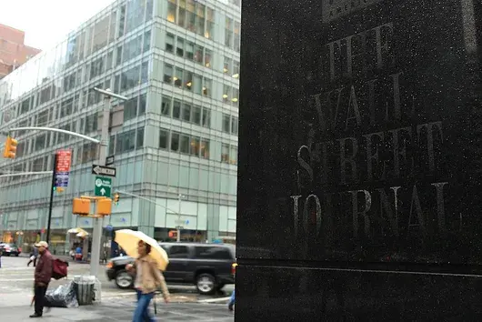 Журналист на Wall Street Journal е арестуван в Русия