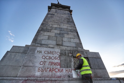 Сагата около Паметника на съветската армия навлезе в нов етап