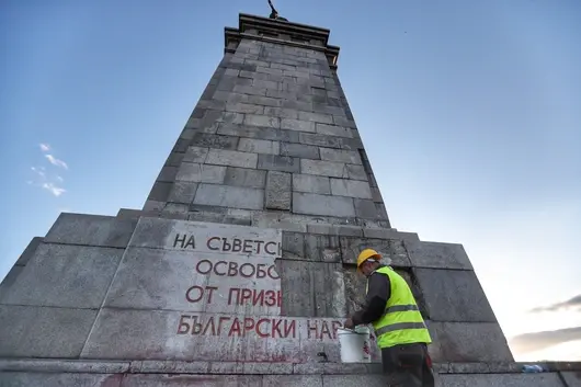 Кабинетът смени статута на Паметника на съветската армия