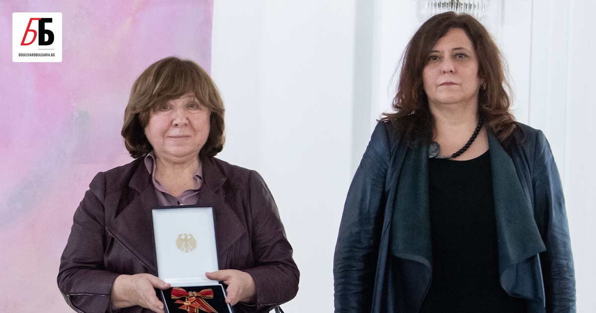 Българският правозащитник Марияна Кацарова е определена за специален докладчик от