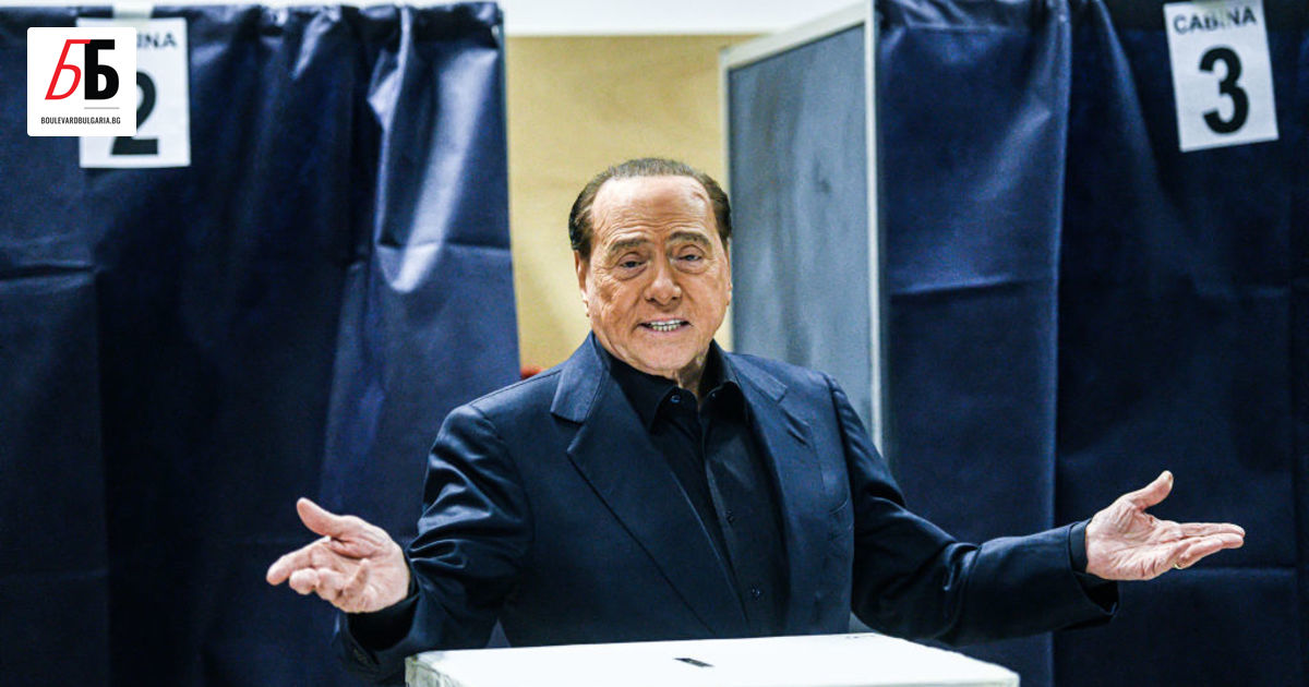 Бившият премиер на Италия Силвио Берлускони, който беше хоспитализиран в