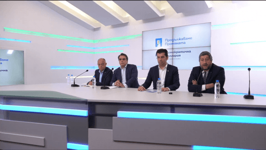 ПП-ДБ и "Спаси София" представят кандидата си за кмет на София