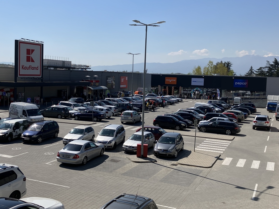 Първият ритейл парк на Kaufland отвори врати в гр. Сандански