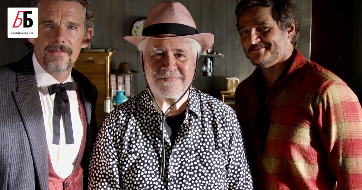 Звездата от сериалите The Last of Us и The Mandalorian