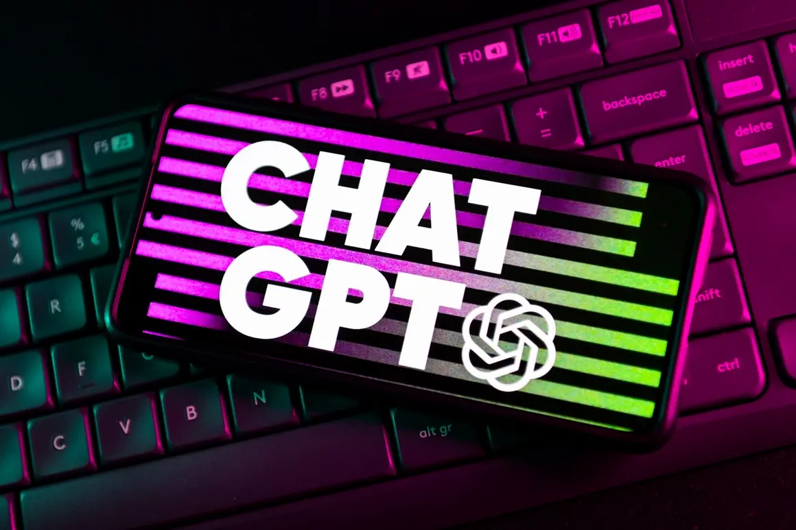 Болки на растежа за ChatGPT – първи спад на потребителите