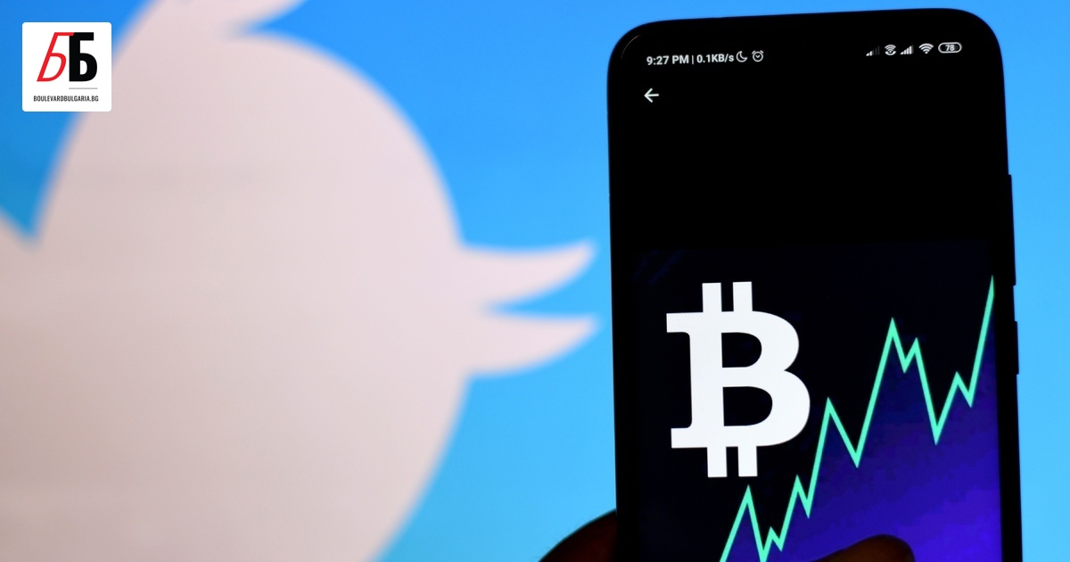 Twitter ще даде на своите потребители достъп до акции, криптовалути