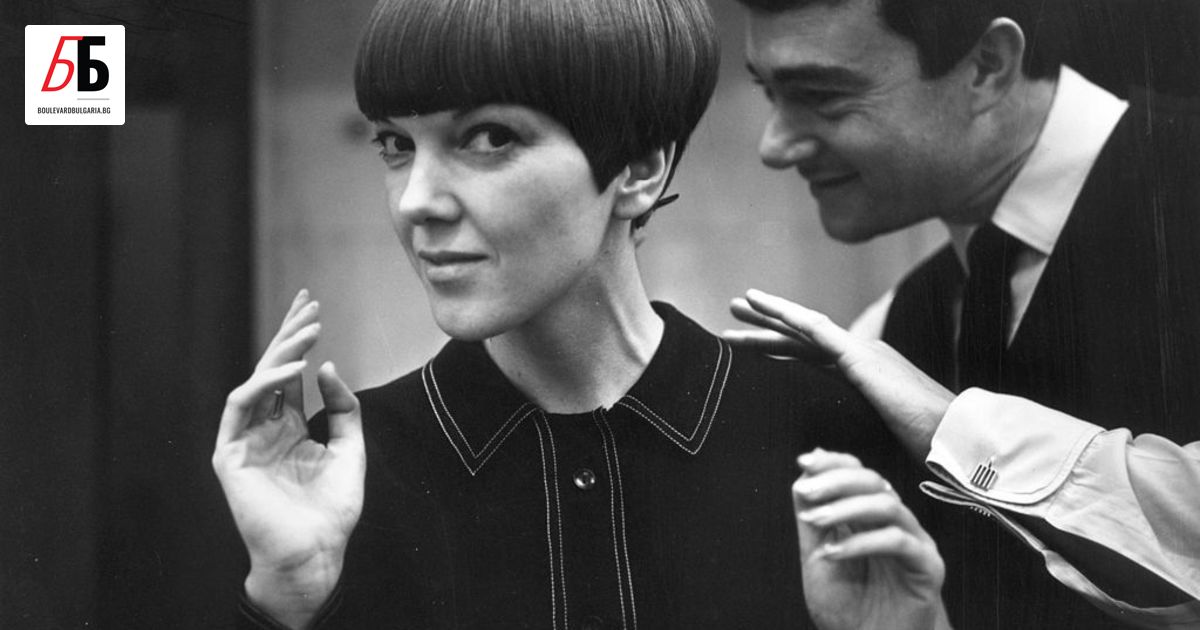 Една от най-популярните дизайнерки на 60-те години Мери Куант е