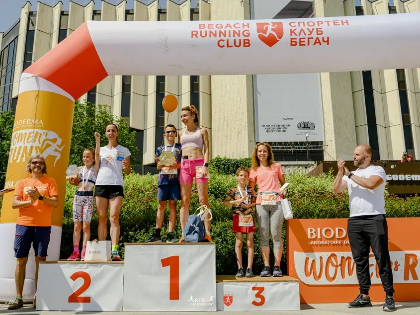 Bioderma Women Run Mama i az