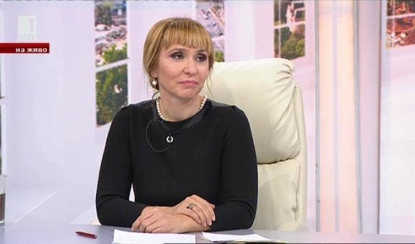 Диана Ковачева: Проектът за конституция превръща омбудсмана в обикновен наблюдател