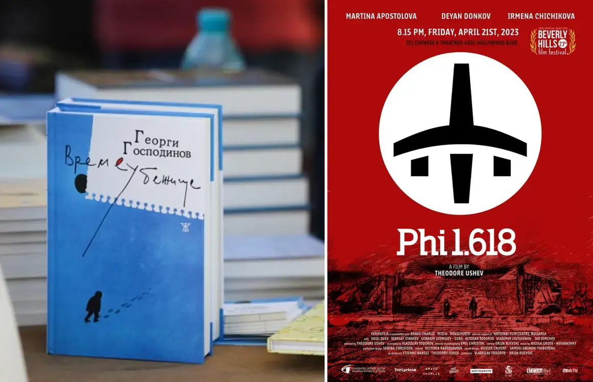 Те са против войната на Путин, но творчеството им отива в Русия