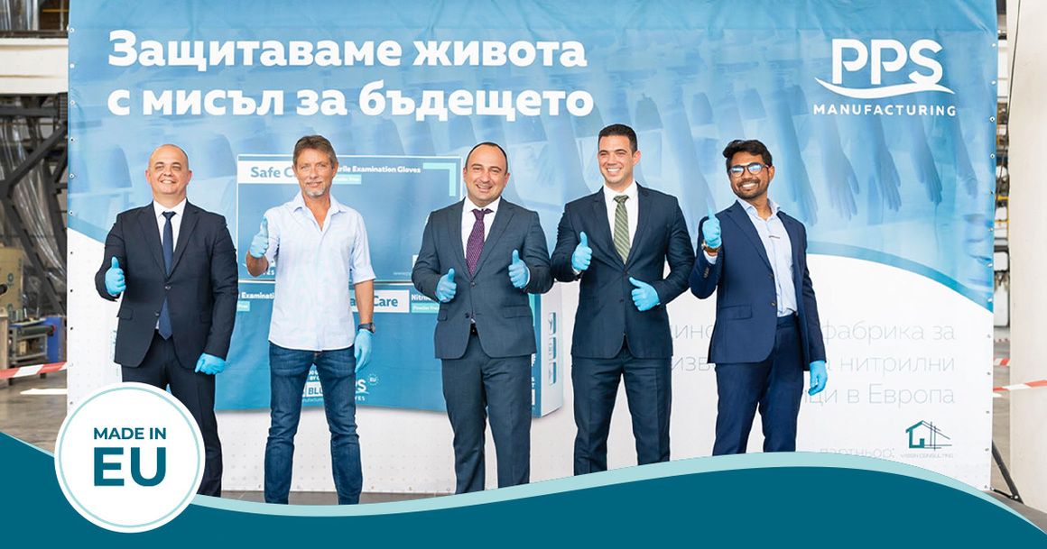 Първата в Европа фабрика за нитрилни ръкавици в Пловдив вече е пред фалит