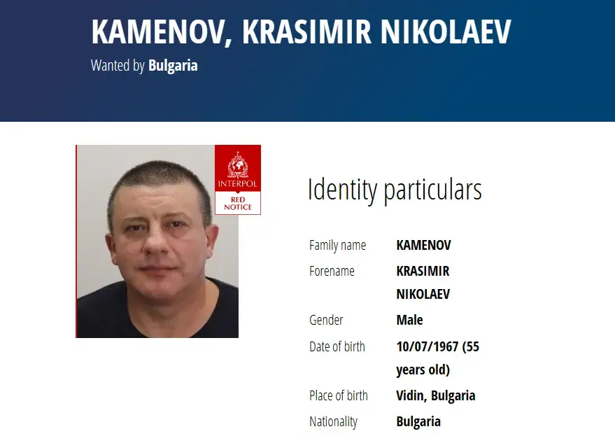 Красимир Каменов-Къро е убит в Южна Африкa, разстреляни са още 3 души