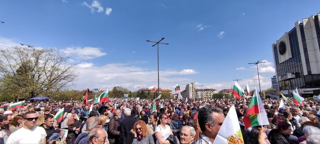 Демонстрации под надслов за мир и неутралитет бяха организирани в