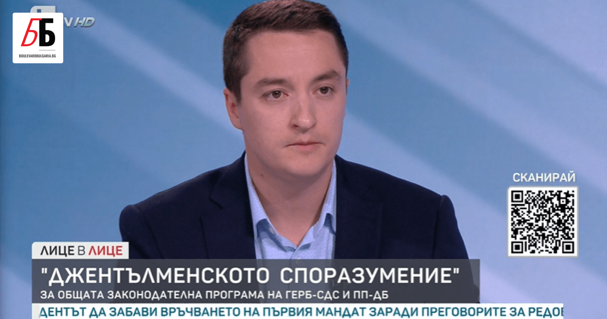 Депутатът от ПП-ДБ Явор Божанков обвини Възраждане в съзнателно блокиране