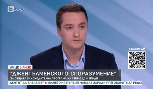 Депутатът от ПП ДБ Явор Божанков обвини Възраждане в съзнателно блокиране