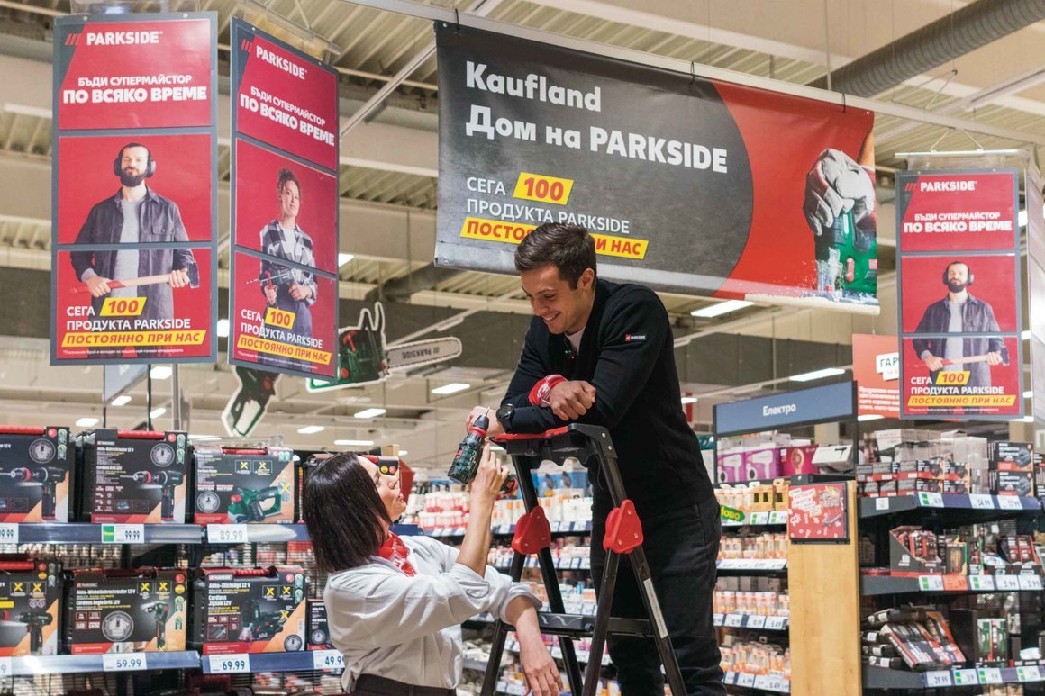 Инструментите за ремонт на PARKSIDE вече ще се предлагат целогодишно в Kaufland