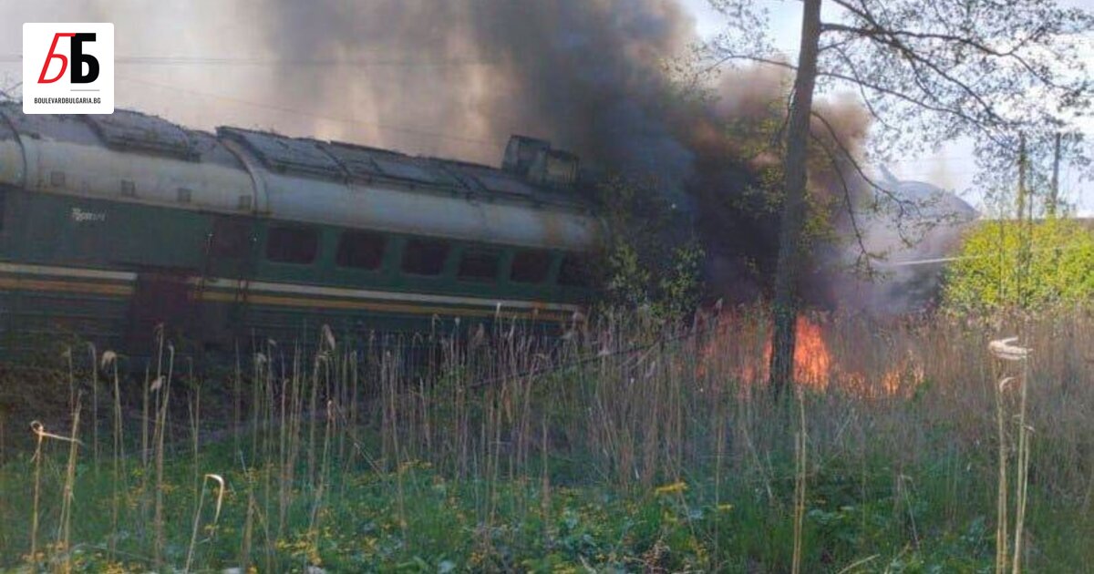 Товарен влак е дерайлирал заради експлозия в руския граничен район