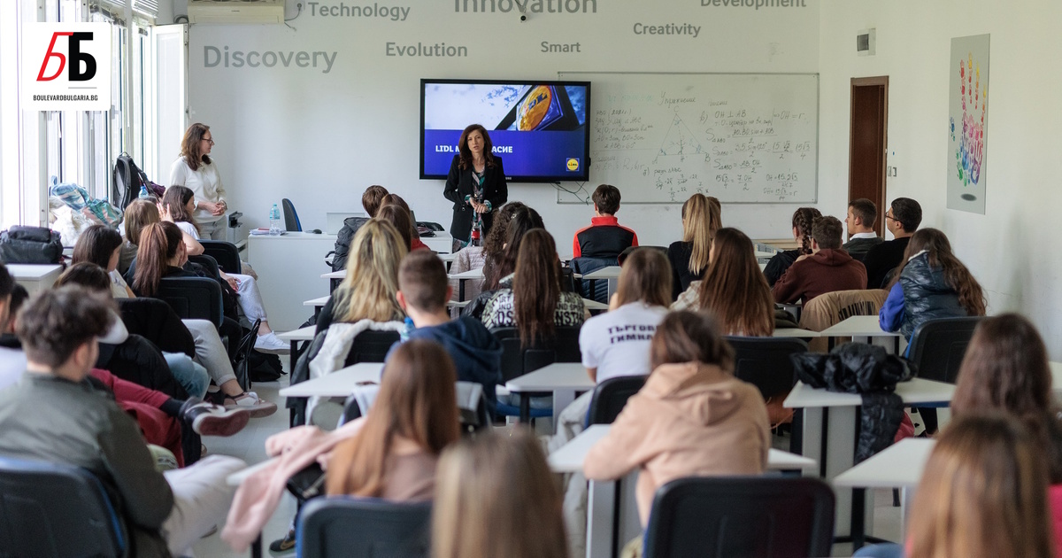 Практикантската програма на Lidl влиза в клас. По повод нейното