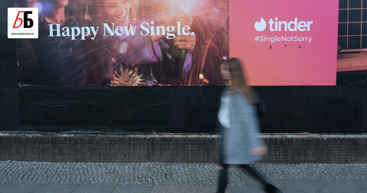Компанията майка на приложенията за запознанства Tinder и Hinge обяви,