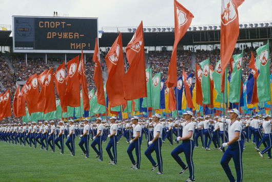 Москва връща "Игрите на дружбата" - съветската алтернатива на Олимпийските игри