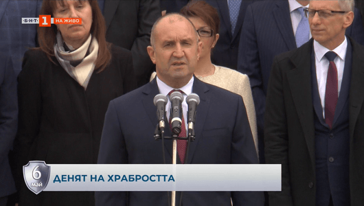 Президентът Румен Радев изнесе реч с особено рязък тон срещу