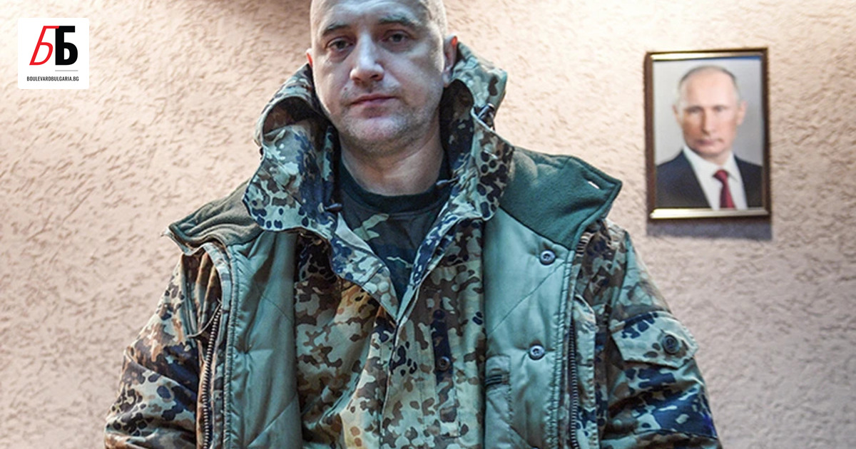 Бомбен атентат е извършен срещу руския писател и политик Захар