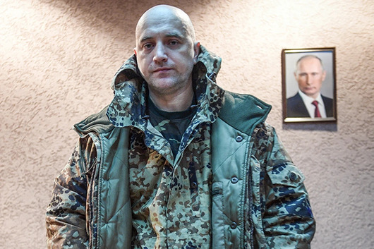 Бомбен атентат е извършен срещу руския писател и политик Захар