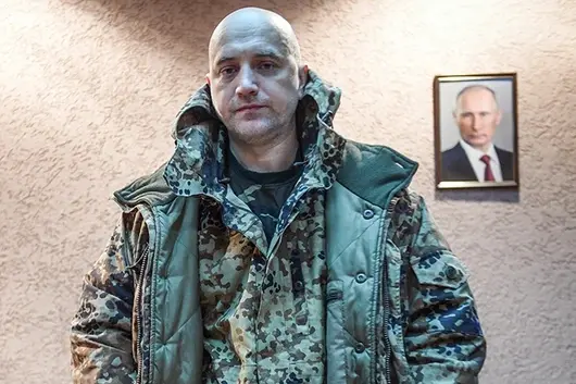 Взривиха автомобила на руския писател и политик Захар Прилепин
