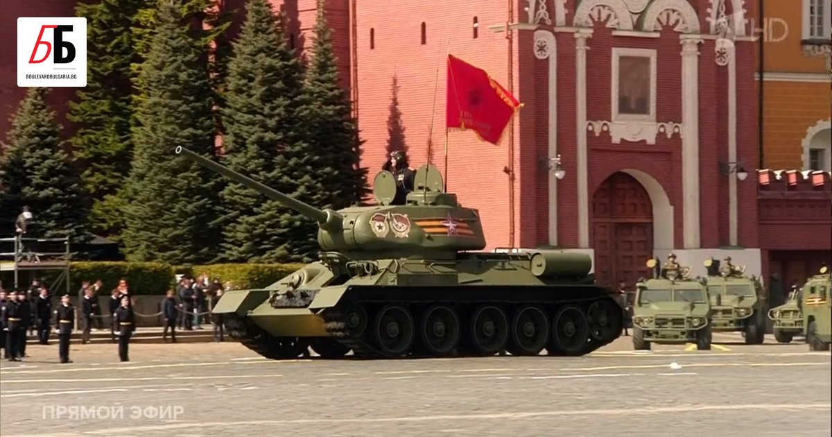 Списък с танковете, които участваха в руския Парад на победата?