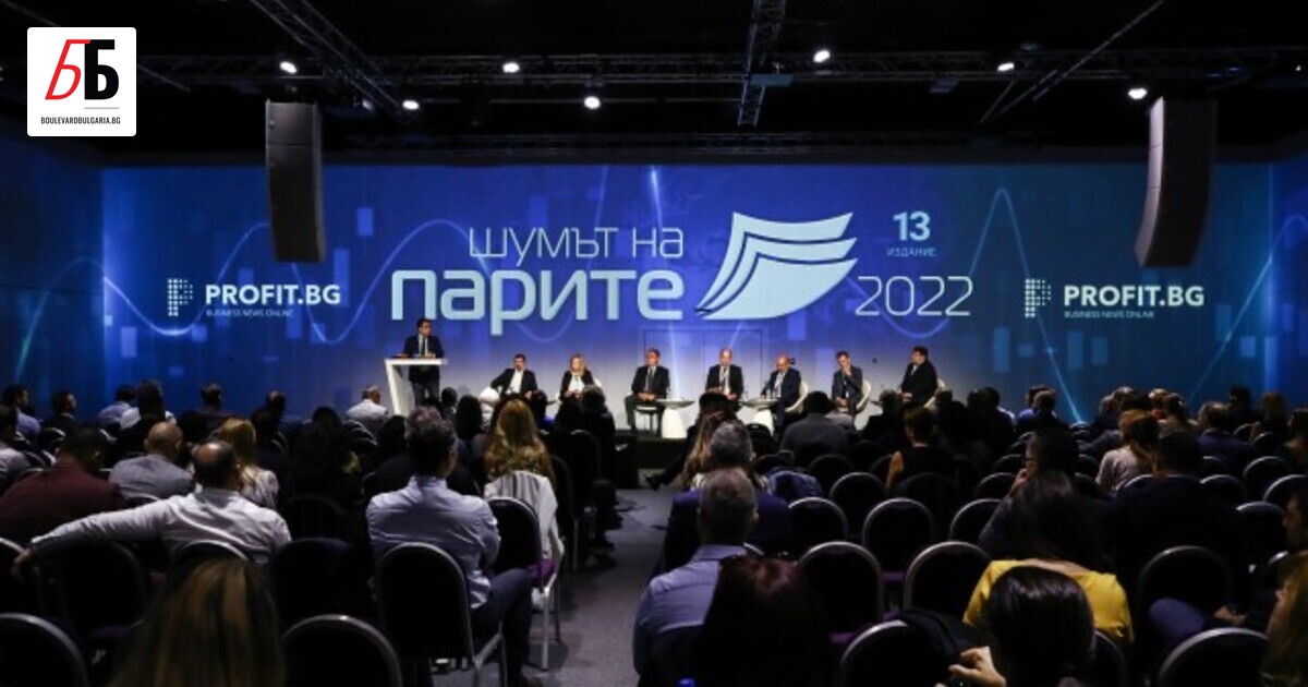 Годишният финансов форум Шумът на парите ще събере в София