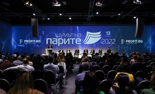 "Шумът на парите" 2023: Представители на МВФ, ЕС и Хърватската национална банка идват в София