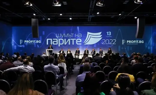 "Шумът на парите" 2023: Представители на МВФ, ЕС и Хърватската национална банка идват в София