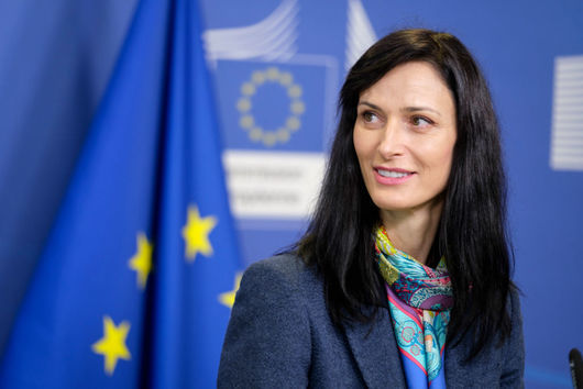 Европейската комисия очаква следващият български еврокомисар отново да бъде жена
