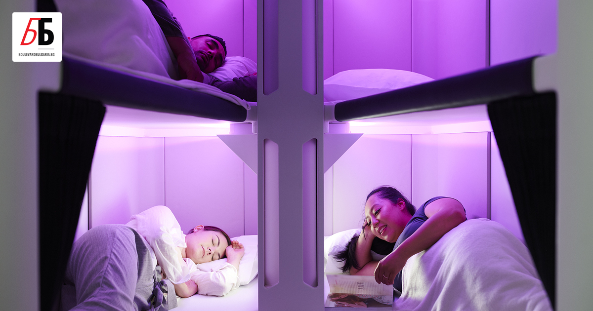 Искали ли сте някога да спите удобно по време на