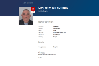 Иво Масларов е обявен за издирване от Интерпол